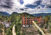 三线建设包括什么？