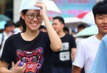 迟迟查询不到高考录取？可能不仅仅是退档的原因