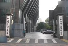 全国工商联搭建平台促进民营企业吸纳高校毕业生就业的意义有哪些