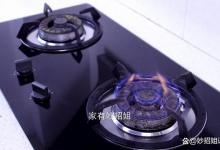 燃气总阀要不要“每天关”？多亏燃气师傅提醒，差点酿成大祸