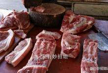 同样是猪肉，为什么超市比菜市场的便宜？听听超市员工怎么说