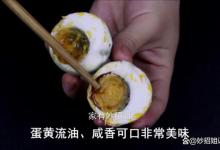 乡下婆婆教我腌咸蛋，个个流油，咸味适中，香味浓郁，端午正好吃