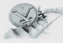 淘宝开店1000保证金具体是在哪里查看？保证金有什么用？