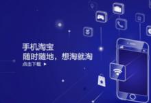 淘宝开店好赚钱的小众类目都有哪些？怎么找到匹配的小众类目？