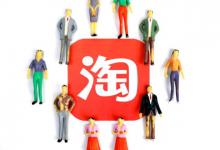 开网店卖书利润大吗？为什么？