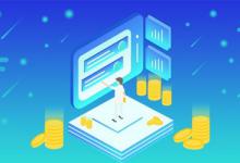 开淘宝代运营公司一般需要什么样的资质才行？