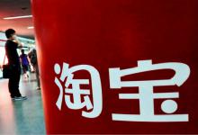 淘宝开网店如何联系物流？网店物流怎么选择？