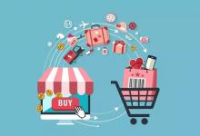 淘宝开店必须考试吗？哪些费用可以省？