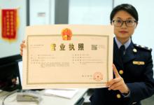 个人淘宝店铺用营业执照吗？开店要注意什么？