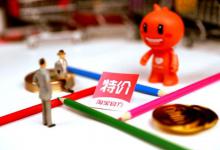 千牛退保证金必须满30天吗？需要多久？