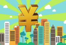 淘宝不交钱能开店吗？不交钱的后果是什么？