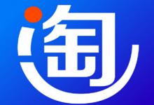 企业店铺转淘宝c店具体怎么转？可以降级转吗？