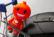 淘宝上钻收费1000元一天到底靠谱吗？