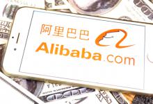 淘宝店铺被永久封还可以再开吗