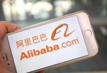 阿里国际站子账号怎么设置(阿里国际站电话)