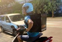 淘宝上面怎么看取件码