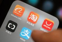 淘宝店铺开张客单价多少合适？是不是越高越好？