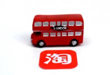 淘宝危及交易安全处罚后,申诉不成立账户何时恢复