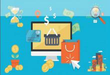 淘宝主体变更失败你需要知道的应对措施