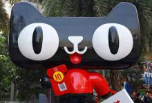 淘宝店铺主营类目在哪里查看？如何修改？