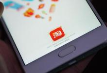 淘宝在原有的链接添加商品可以吗？怎么上？