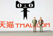 千牛工作台同城配送发货方式介绍，怎么玩？