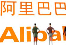 如何在淘宝做国外生意