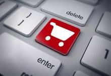 淘宝里面皇冠和钻石级别怎么分