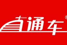 直通车推广中为什么要多查找关键词？怎么选择？