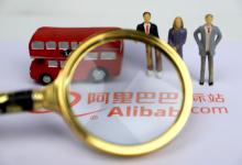 淘宝手淘旺信到底是什么意思