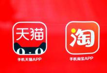 淘宝补单主要有几种方式？有什么补单技巧？