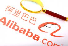 淘宝上的官方授权书是真的吗