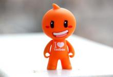 解决淘宝店铺无流量、无访客、无订单的方法大揭秘！