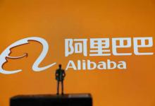 淘宝账号能改实名认证吗