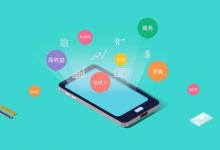 商家保证金不足是不是就退不了钱了