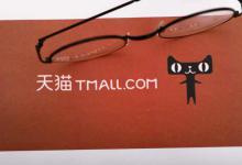 天猫补单按什么比例补？新品补单的技巧是什么？