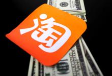 如何查询淘金币抵扣比例？如何设置淘金币抵扣