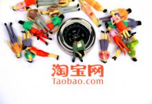 淘宝宝贝第二件半价的优惠说明要怎么写