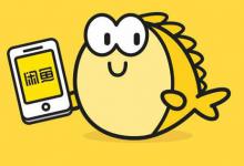 闲鱼审评多少比多少为赢