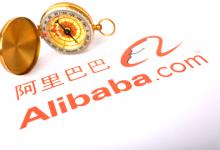 淘宝店铺给差评之后能不能删