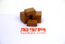 淘宝新店铺补单有什么用吗？有何补单技巧？