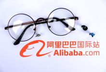 淘宝复购多久最好怎么算的