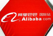 淘宝卖家被永久封店保证金怎么取出