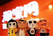 淘宝展现量多少才正常？展现量太低如何解决？