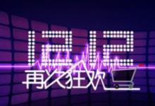 淘宝商家遇到恶意差评怎么处理？对店铺的影响有哪些？