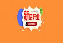 淘宝卖家中心如何进入旺旺？后台怎么进？