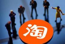 超级店长修改折扣影响权重吗？如何设置？