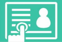 淘宝实名认证具体在哪里？有什么好的用处？