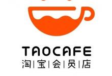 淘宝店铺粉丝数有什么用？如何增加粉丝数？