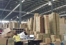 淘宝一直不发货到底该如何赔偿？具体有哪些赔偿？